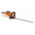 Аккумуляторные ножницы Stihl HSA 66 без аккумулятора и ЗУ в Екатеринбурге