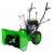 Снегоуборщик RedVerg RD-SB56/7EW в Екатеринбурге