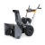 Снегоуборщик Villartec WB5556 в Екатеринбурге