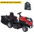 Садовый минитрактор Efco EF 102R/19 K V в Екатеринбурге