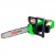 Аккумуляторная пила RedVerg RD-C36V/BL-14" (без аккумулятора и зарядного устройства) в Екатеринбурге