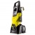 Мойка высокого давления Karcher K 3 UM в Екатеринбурге