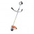 Бензокоса (бензиновый триммер) Stihl FS 55 C в Екатеринбурге