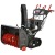 Снегоуборщик гусеничный Elitech ST 1271CLE (E1609.017.00) в Екатеринбурге
