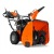 Снегоуборщик Husqvarna ST 330 в Екатеринбурге