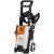 Мойка высокого давления Stihl RE 100 в Екатеринбурге