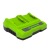Зарядное устройство Greenworks G40UC2 в Екатеринбурге