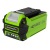 Аккумулятор Greenworks G40USB2 в Екатеринбурге