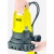 Погружной дренажный насос Karcher SP 5 Dual в Екатеринбурге