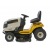 Садовый трактор Cub Cadet CC 717 HG в Екатеринбурге