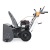 Снегоуборщик Villartec WB9066E в Екатеринбурге