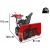 Снегоуборщик Snapper H1732ES в Екатеринбурге