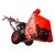 Снегоуборщик Hammer Snowbull 6100 в Екатеринбурге