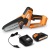 Аккумуляторная пила Villartec SA20+ TimberPlus 5" (без аккумулятора и зарядного устройства) в Екатеринбурге
