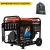 Дизельгенератор Patriot GRD 5500AW 5 кВт в Екатеринбурге
