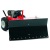 Отвал для MTD Optima PS 700 в Екатеринбурге
