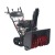 Снегоуборщик гусеничный EVOline SBG 700 TLE в Екатеринбурге