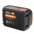 Аккумулятор для Patriot PB BR 21 V (Max) Li-ion 4 Ah UES в Екатеринбурге