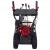 Снегоуборщик бензиновый EVOline SBG 690 HE в Екатеринбурге