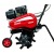 Культиватор Weima WM550 (168FB-2) в Екатеринбурге