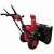 Снегоуборщик Forza АС-F-700 STD 7.6.2.6251 в Екатеринбурге