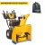 Снегоуборщик Cub Cadet XS3 66 SWE в Екатеринбурге