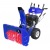 Снегоуборщик MasterYard MX 18528LE в Екатеринбурге