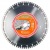 Алмазный диск Elite-cut Husqvarna S45 (S1445) 300-25,4 в Екатеринбурге