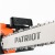 Электропила Patriot ESP 2418-18" в Екатеринбурге