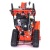 Снегоуборщик гусеничный Ariens ST 28 DLET Deluxe RapidTrack в Екатеринбурге