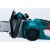 Электропила Alteco ECS 2000-40 16" в Екатеринбурге