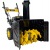 Бензиновый снегоуборщик Huter SGC-5500В в Екатеринбурге
