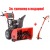 Снегоуборщик Snapper SNH1730SE в Екатеринбурге