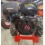 Мотоблок Беларус 012WM с двигателем Loncin G390F в Екатеринбурге