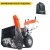 Снегоуборщик Yard Fox Basic 6152E в Екатеринбурге