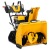 Снегоуборщик гусеничный Cub Cadet 3X 30" Trac Intellipower Snow Blower в Екатеринбурге