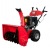 Снегоуборщик DDE ST1476L в Екатеринбурге