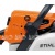 Бензопила Stihl MS 230 CB-E-16 в Екатеринбурге