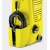Мойка высокого давления Karcher K 2 Universal OJ в Екатеринбурге