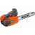 Бензопила Oleo-Mac GST 250-10 в Екатеринбурге