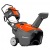 Снегоуборщик Husqvarna ST 151 в Екатеринбурге