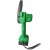 Аккумуляторная пила Zitrek GreenSaw 20 4" в Екатеринбурге