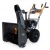 Снегоуборщик Villartec WB C-76Plus в Екатеринбурге