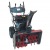 Снегоуборщик EVOline SBG 700 E в Екатеринбурге