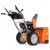 Снегоуборщик Daewoo DAST 8565 в Екатеринбурге