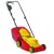 Электрическая газонокосилка Wolf-Garten Select 3800 E в Екатеринбурге