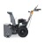 Снегоуборщик Villartec WB5556 в Екатеринбурге
