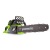Аккумуляторная пила GreenWorks GD40CS40K4-16" в Екатеринбурге