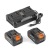 Культиватор аккумуляторный Daewoo DAT 3042Li SET в Екатеринбурге