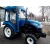 Многофункциональный минитрактор MasterYard M244 (4WD) с кабиной в Екатеринбурге
